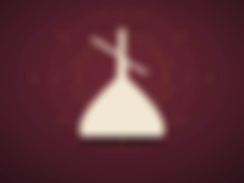 Whirling Dervish. A picture from the islamicvisuals catalog.